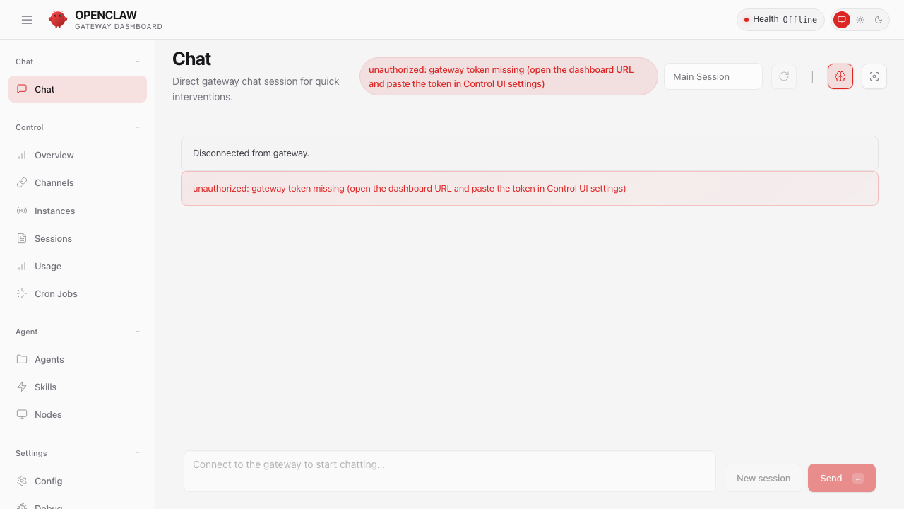 OpenClawダッシュボード — Chat画面