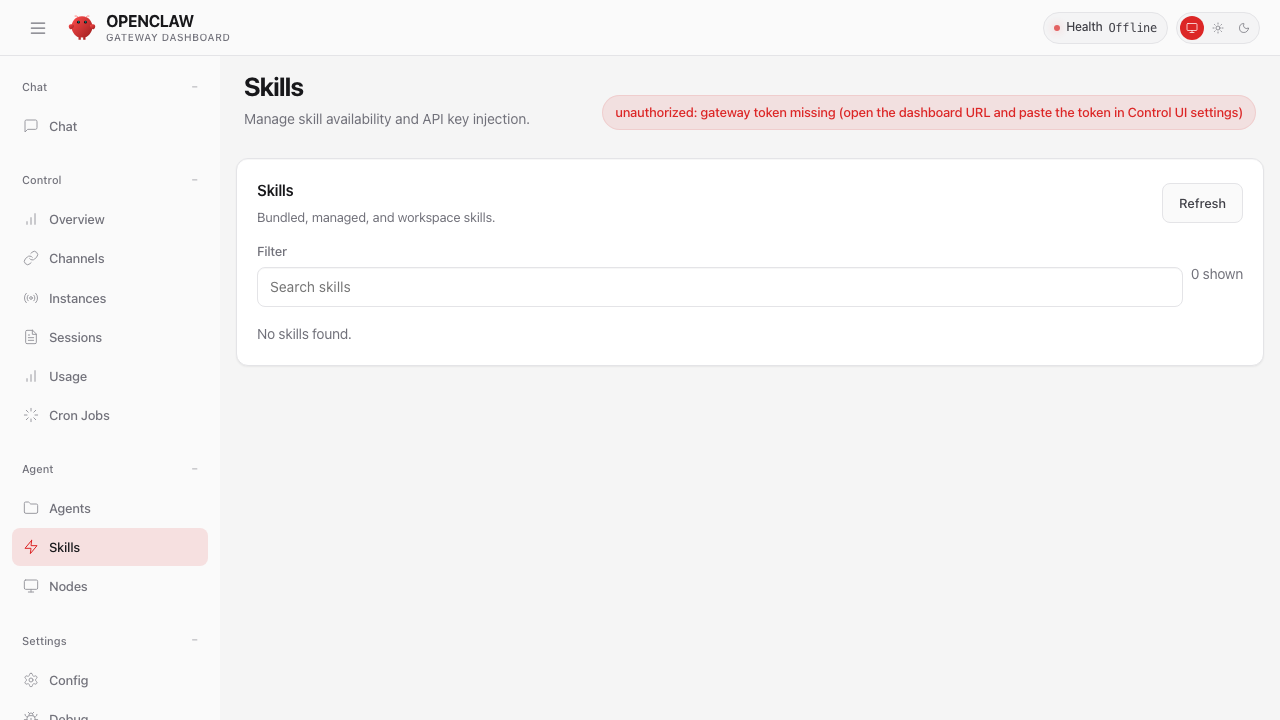 OpenClawダッシュボード — Skills管理画面